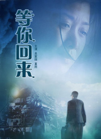 中文国产成人久久精品小说