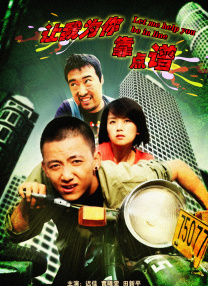 久久久久精品国产三级