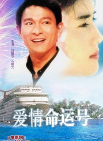 亚洲视频国产
