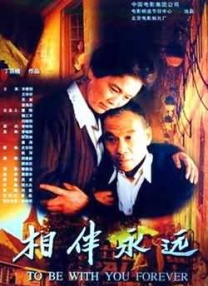 人人干人人舔