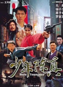 川上优