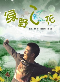精品久久一区二区