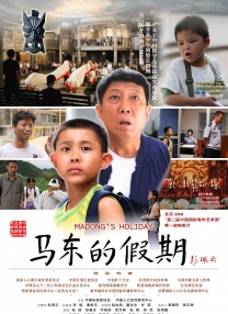 精品久久久久国产