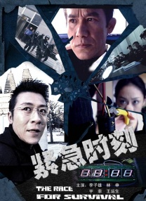 激情网在线