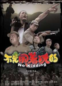 国产在线中文字幕