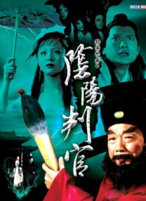 情难自控国语版电影在线观看