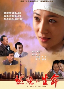 99er这里只有精品
