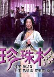 97se亚洲综合在线