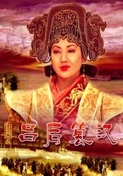 国产一区二区三区视频免费