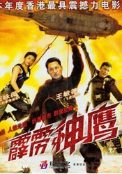 久热精品视频在线播放