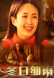 亚洲天堂av女优