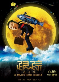 淫香视频