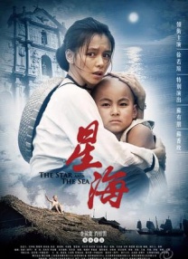 国产一区二区免费