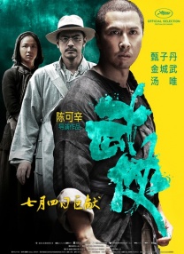 久艹视频在线观看