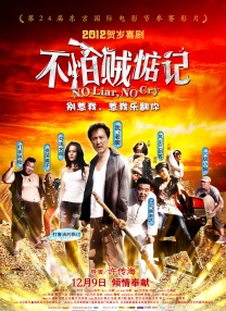黄色电影中国