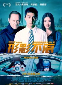 美女隐私免费无遮挡