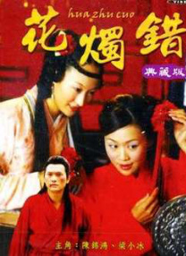 五月天丁香婷婷网