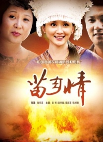 亚洲精品国产第1页