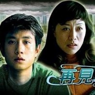 国产精品探花在线播放