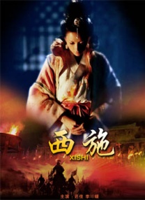 亚州无毛