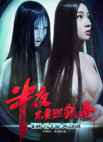 99国产精品欧美久久久久的广告
