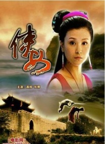 莫比乌斯