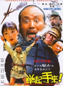 国产亚洲精品hd网站