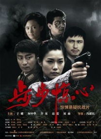 国产99热在线观看