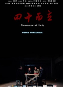 亚洲无毛片