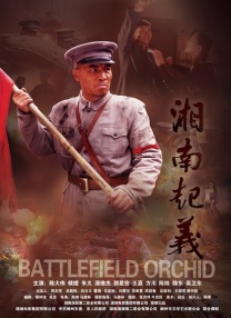 国产成人福利视频网站