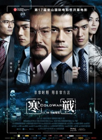 福利视频在线播放