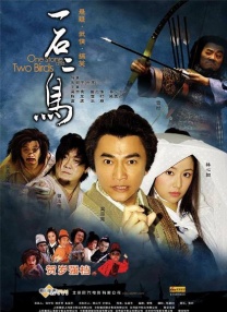 潘金莲一级淫片a.aaaaa播放