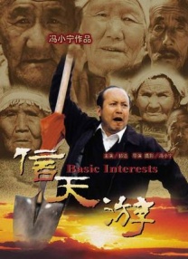 色综合久久久