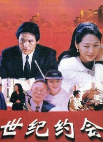 国产偷人视频免费