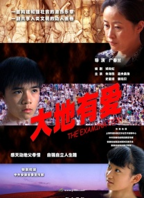 www色婷婷