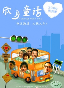 不可告人的秘密