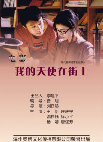 男女性高爱潮免费观看