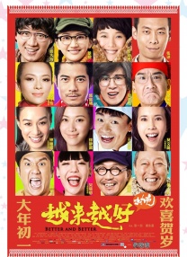 朦胧的青春19禁