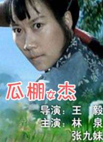 福利视频第一区