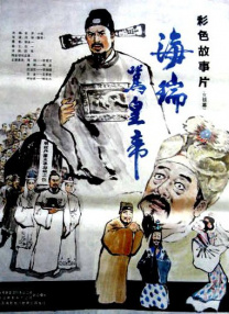 我妻子的弟子们