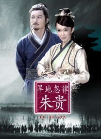 捷克街头挑战未删减版