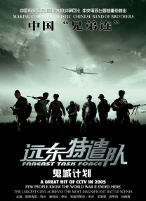 xxx中文字幕视频