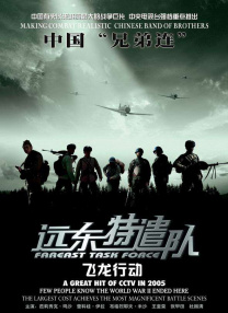 一本久到久久亚洲综合