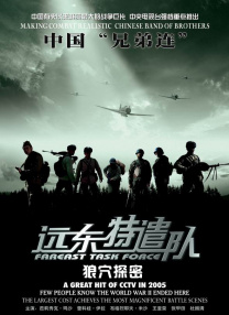 国产人成精品综合欧美成人