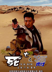 免费乱理伦片2021