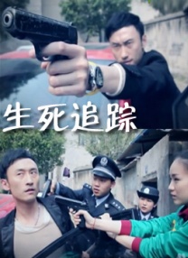 福林云雨初试后传