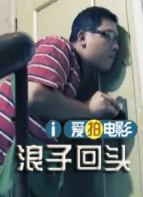 亚洲男人天堂2019