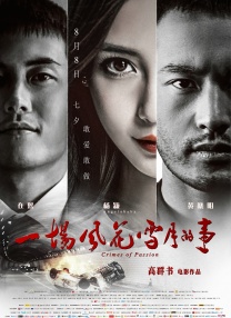 www.av色播电影.com