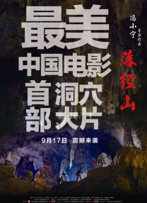 嗯啊h亲女客厅h蛰伏