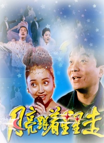 张曼玉三级a观看